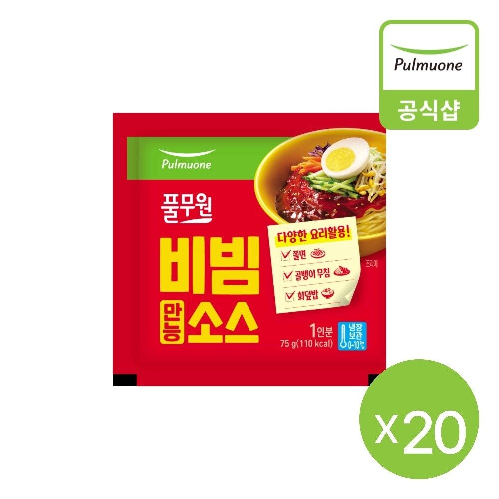 [풀무원] 만능비빔소스 (75g) 20개