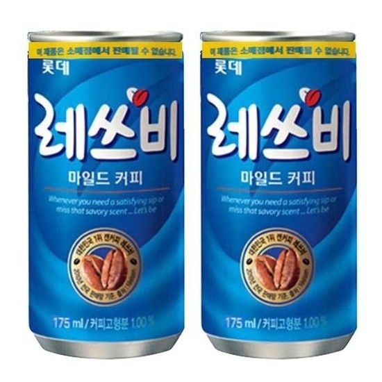 레쓰비 마일드 150ml 90개 (15235840)