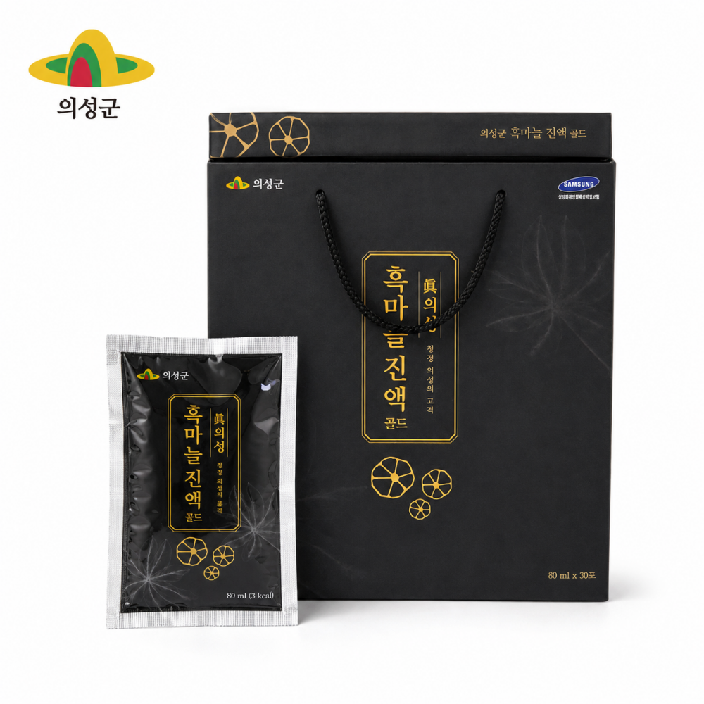 의성 흑마늘선물 진액 마늘즙 흑마늘액 93% 30포 60ml 명절선물세트