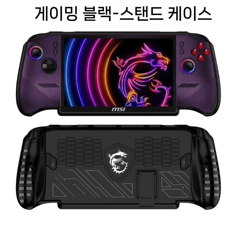 [해외] MSI 클로 8 EX AI+ 보호 필름 스티커 꾸미기 커버