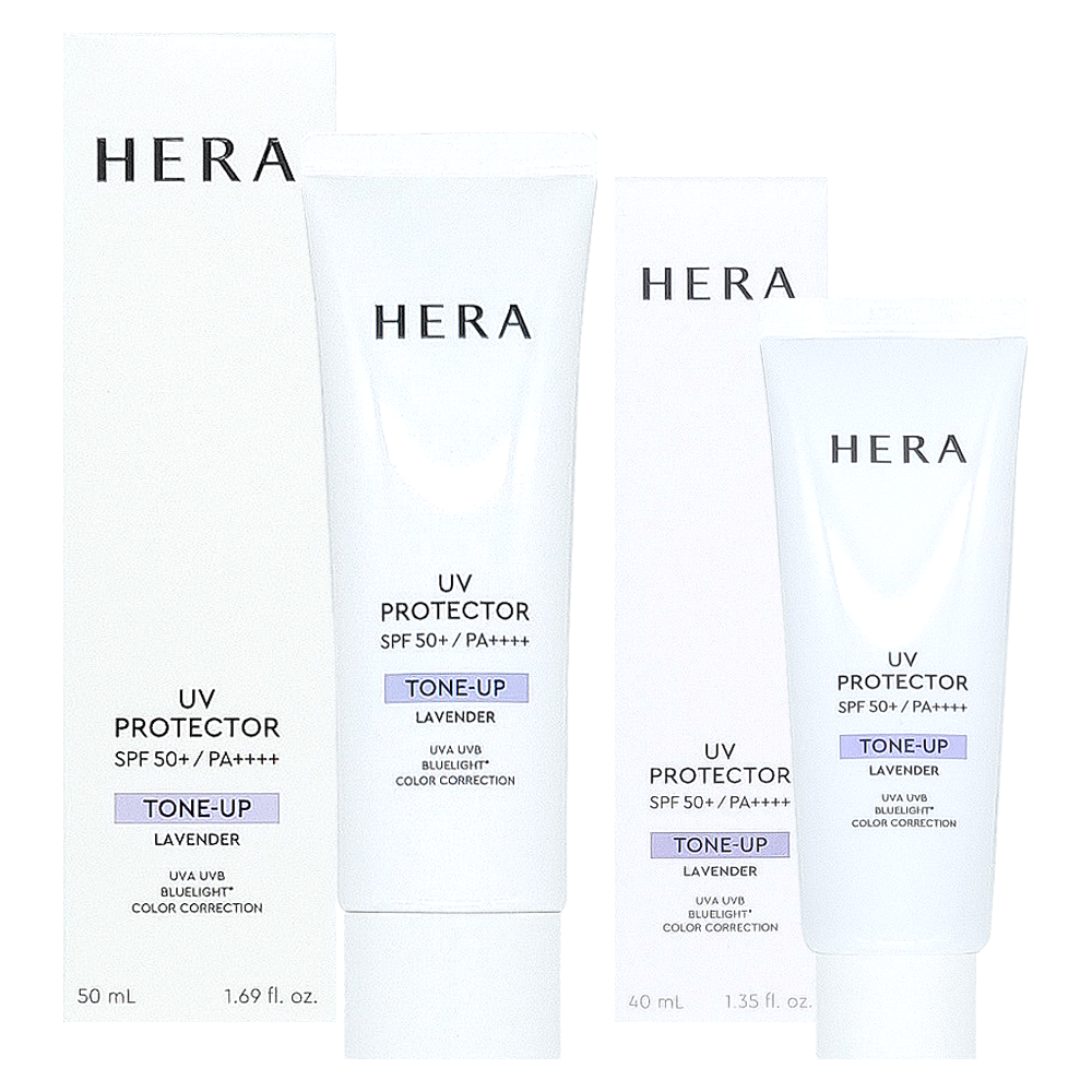 아모레퍼시픽 헤라 UV 프로텍터 톤업 라벤더 50ml x 40ml 순한 톤업선크림