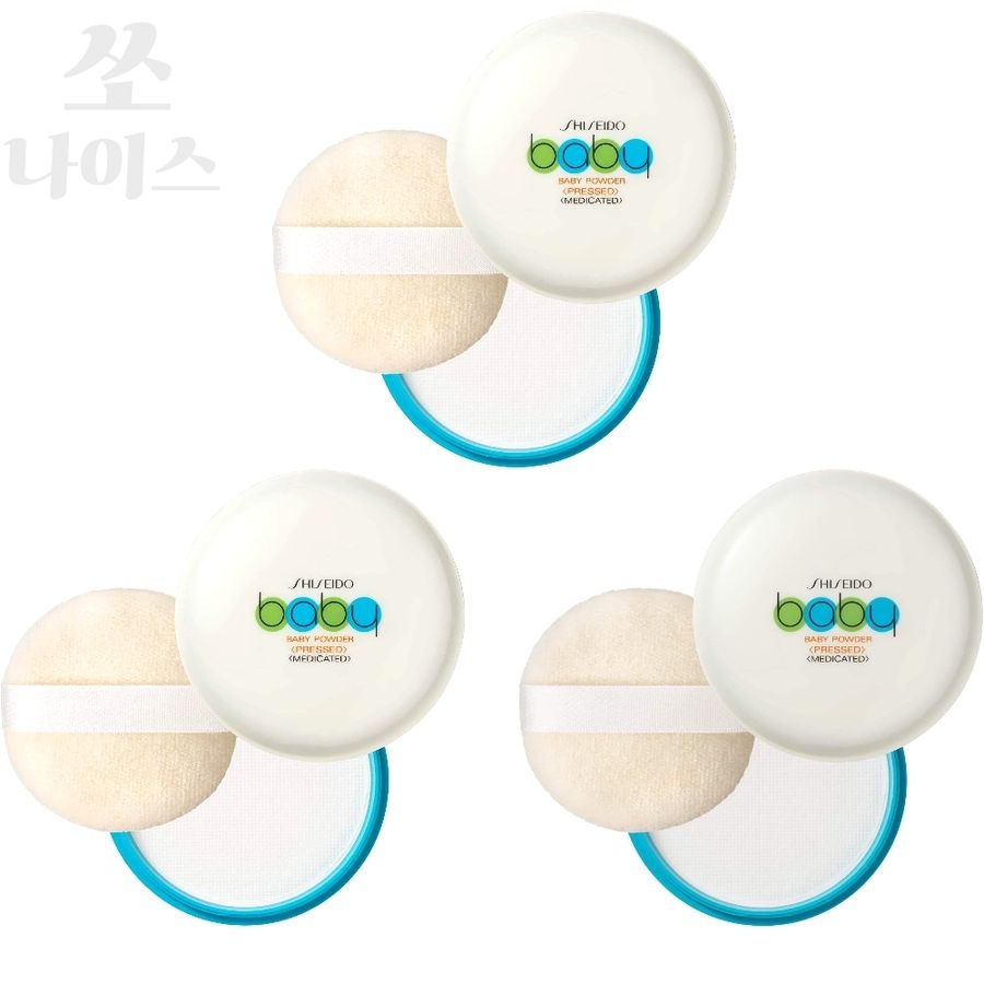 (3개x50g) 일본 시세이도 아기 파우더 프레스드 타입 베이비파우더