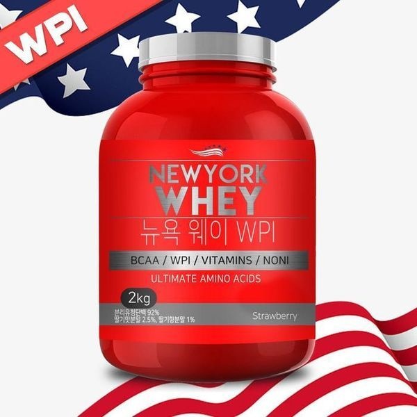 [하프클럽]유당제로 뉴욕웨이 딸기맛 2kg단백질보충제 (WPI 2kg 딸기맛+물통／FREE)
