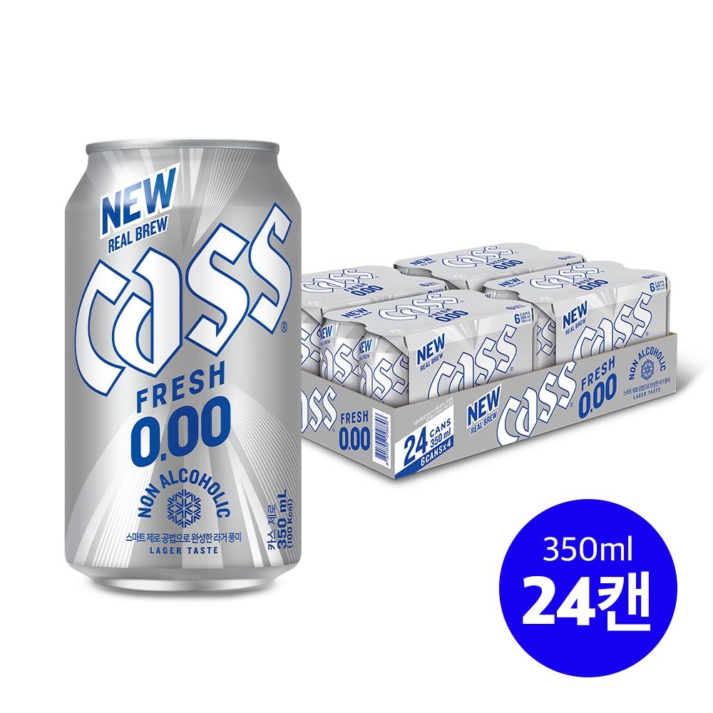 카스 제로0.00 350ml 24캔 논알콜맥주