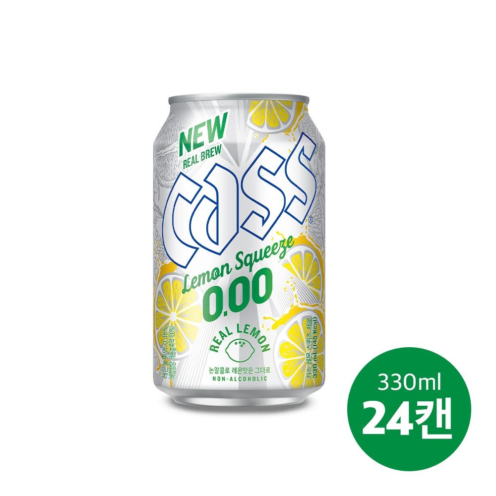 카스 레몬 스퀴즈 0.00 제로 330ml 24캔 논알콜맥주