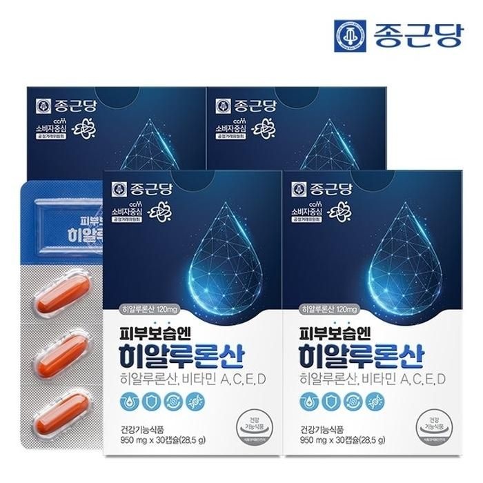 [종근당] 피부보습엔 먹는 히알루론산(비타민4종 복합기능) 4박스/4개월분