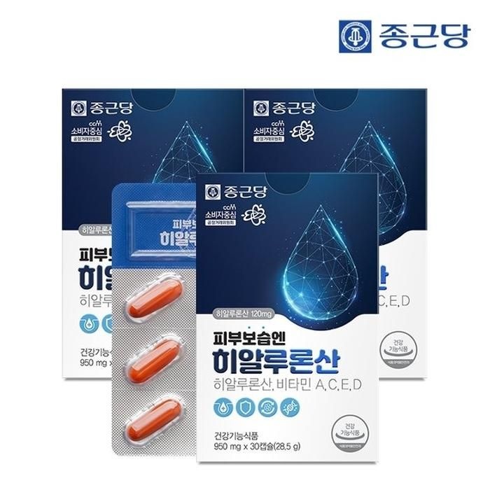 [종근당] 피부보습엔 먹는 히알루론산(비타민4종 복합기능) 3박스/3개월분