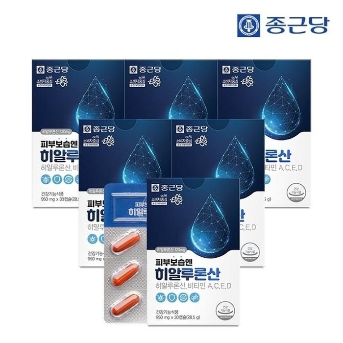 [종근당] 피부보습엔 먹는 히알루론산(비타민4종 복합기능) 6박스/6개월분