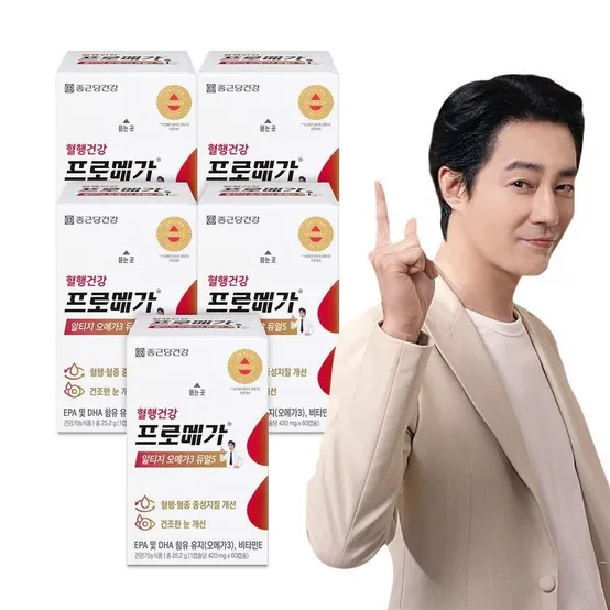 [종근당건강 본사] 프로메가 알티지 오메가3 듀얼S 5박스(5개월분)