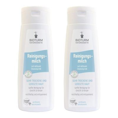 ビオタムクレンジングミルク200ml×2セット