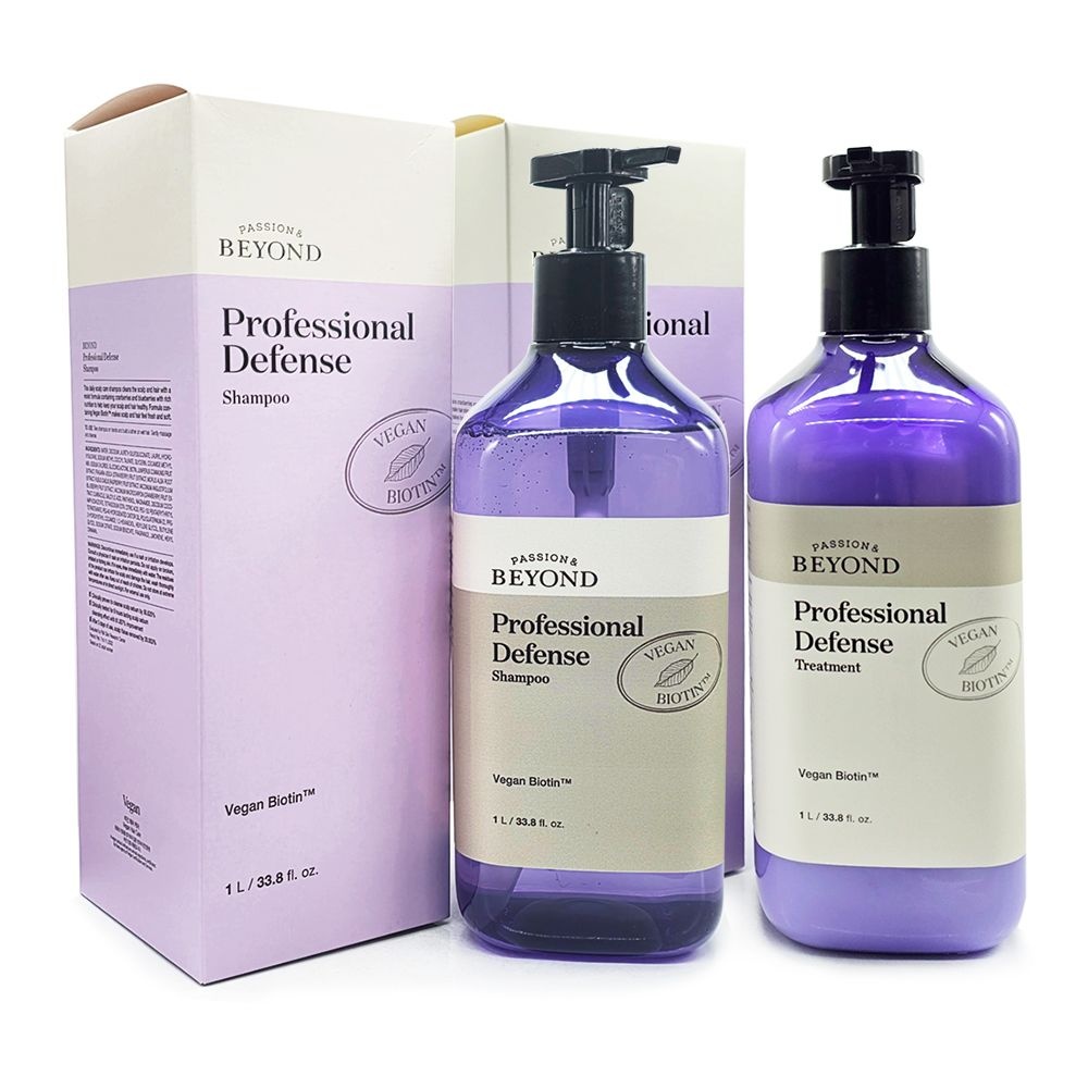 비욘드 프로페셔널 디펜스 샴푸+트리트먼트-1000ml