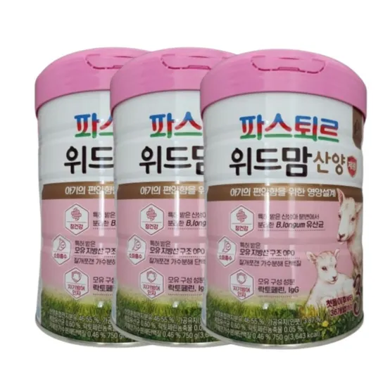 파스퇴르 위드맘 산양 제왕 분유 750g 3개 3단계