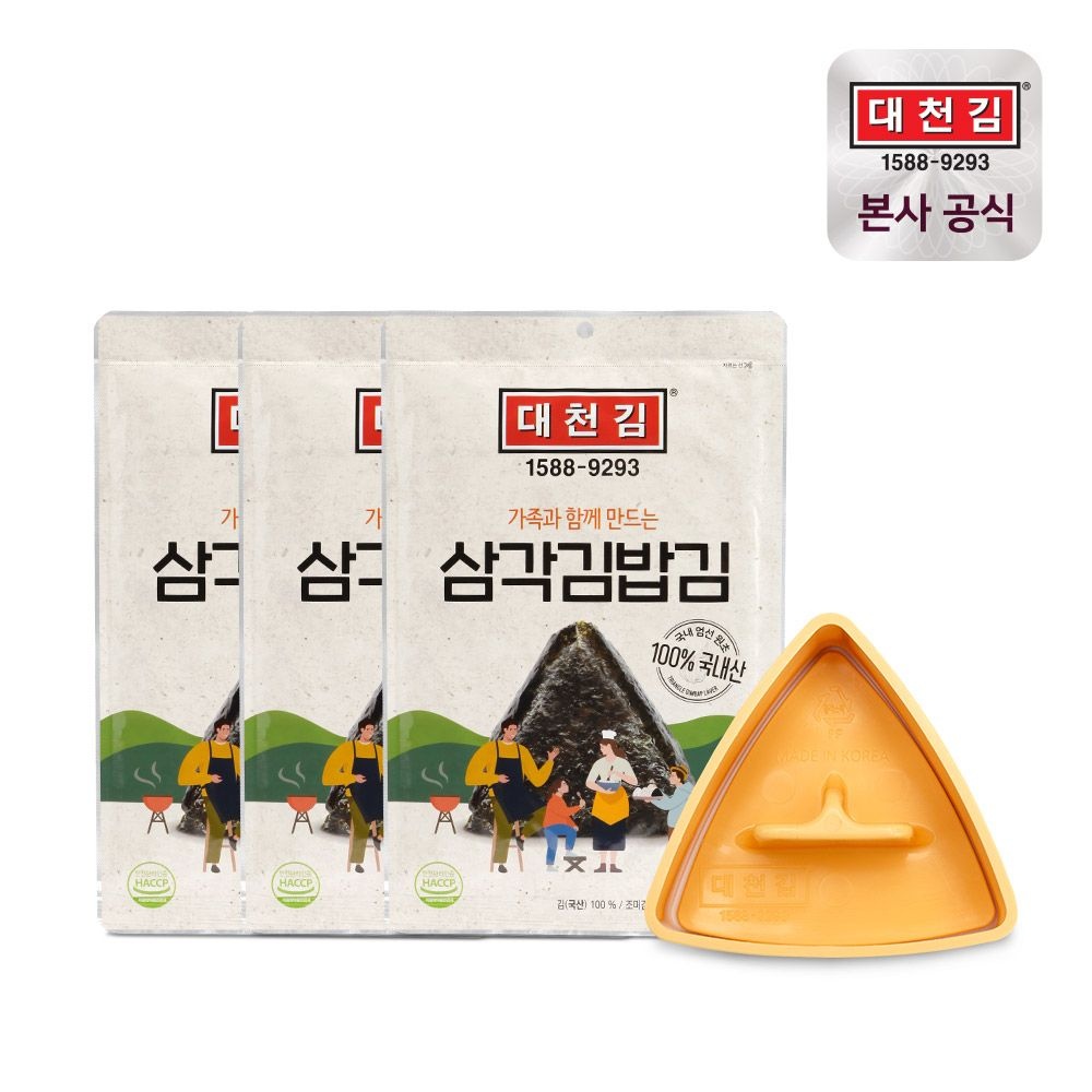 [롯데온] 대천김 삼각김밥김 10g x 3봉 + 삼각김밥 틀 1개입 (9,540원) (무료)