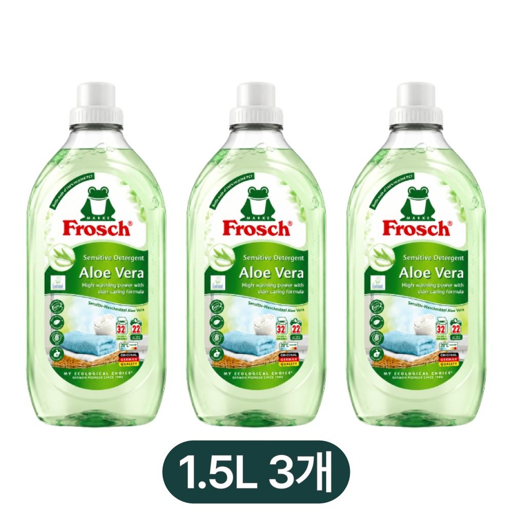 프로쉬 세탁세제 알로에베라 1.5L 3개 독일 고농축 친환경 액상 액체 드럼 일반 겸용
