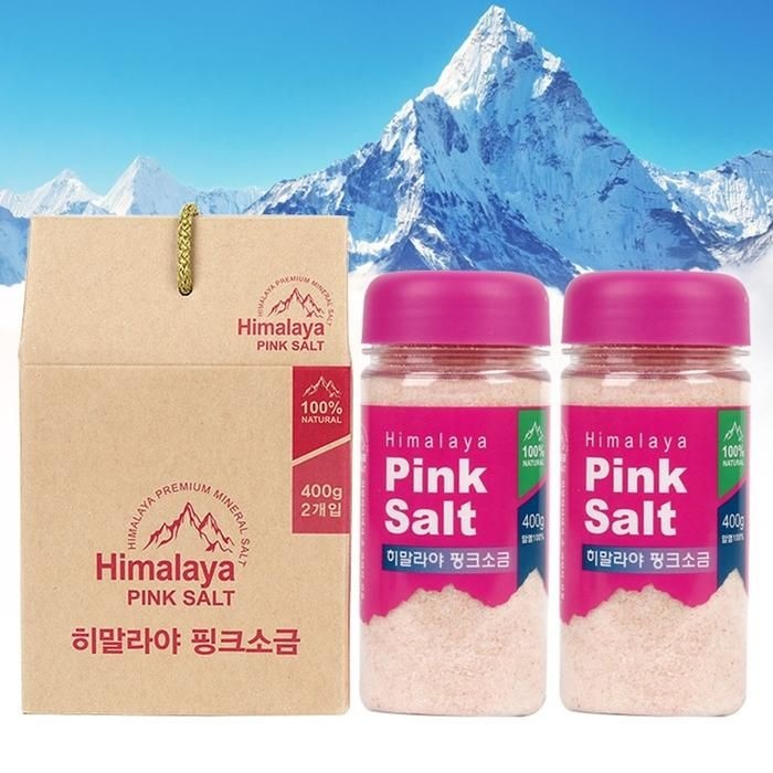 히말라야 핑크소금 선물세트 400g x 2개입 (고운소금)