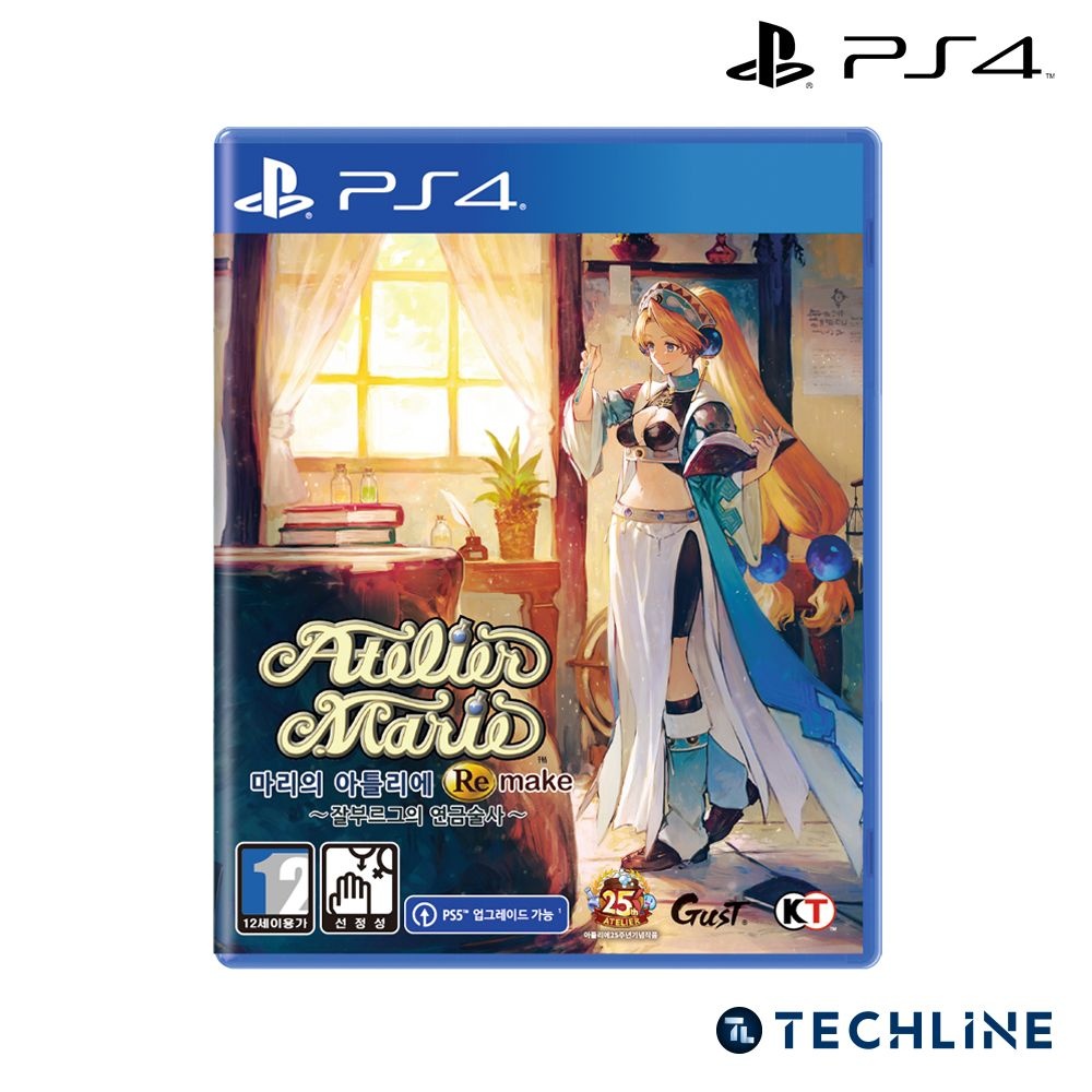 플레이스테이션 PS4 마리의 아틀리에 리메이크 잘부르그의 연금술사