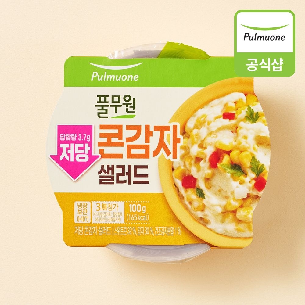 풀무원 저당 콘감자 샐러드(100g)x8개