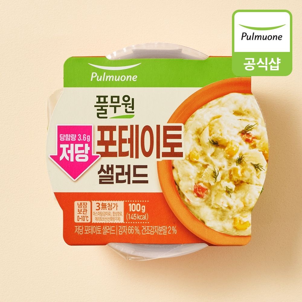풀무원 저당 포테이토 샐러드(100g)x8개