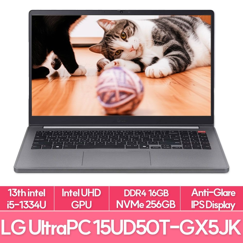 LG전자 울트라PC 15UD50T-GX5JK 13세대 인텔i5 램8G+8G추가 NVMe256G 가성비 노트북 추천 EU