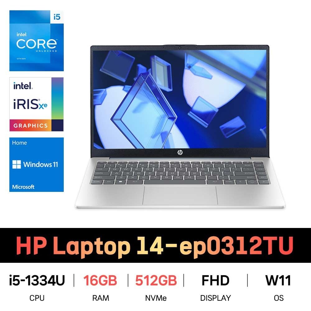 SP_HP 14-ep0312TU RAM 16GB/SSD 512GB교체 재고보유