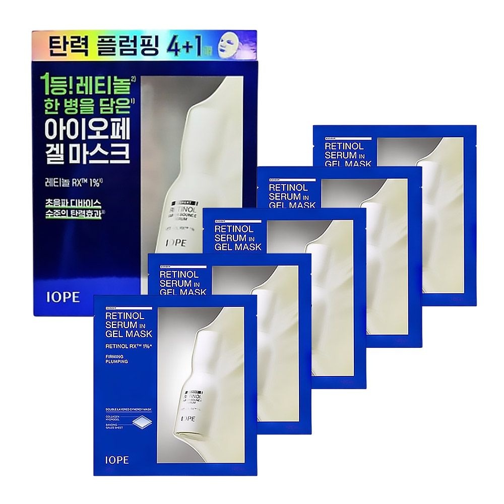 아이오페 레티놀 세럼 인 겔 마스크30g x4매+증정 1매 총 5매