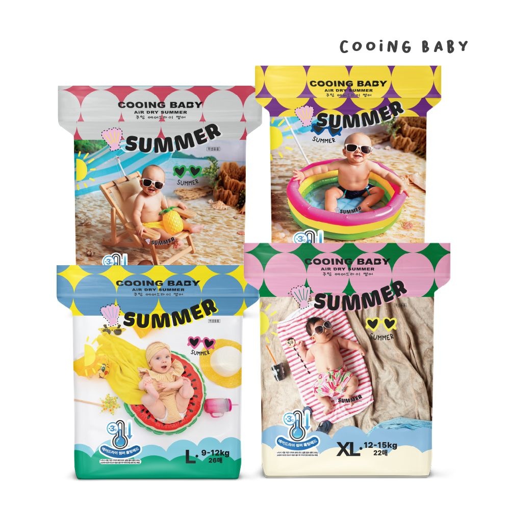 쿠잉 Summer 에어드라이 팬티 기저귀 4팩 모음