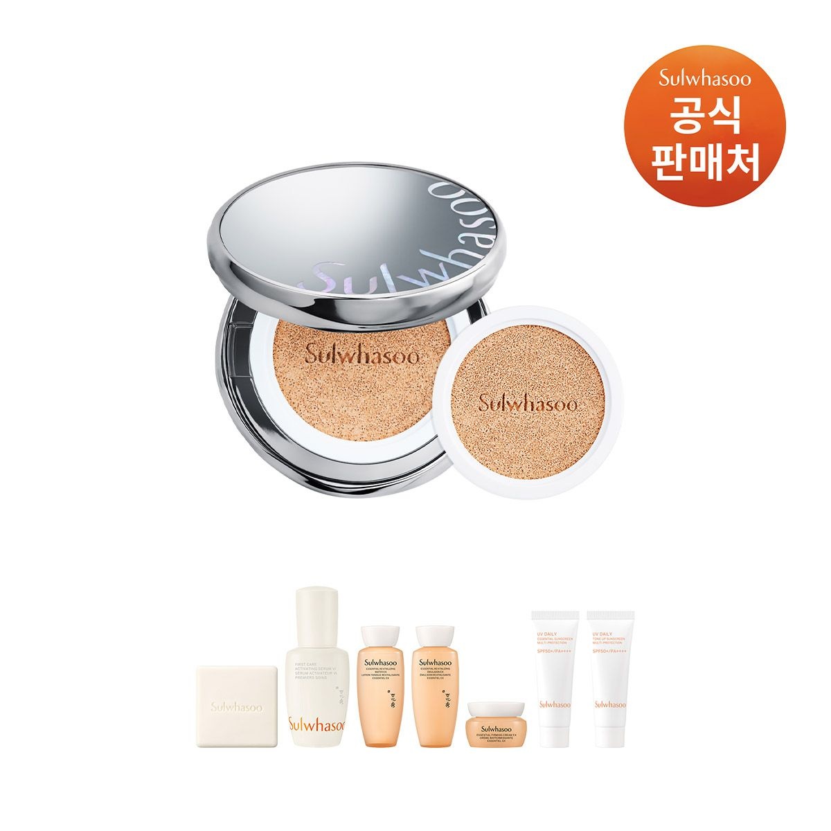 [공통]퍼펙팅 쿠션 본품15g+리필15g SPF50+