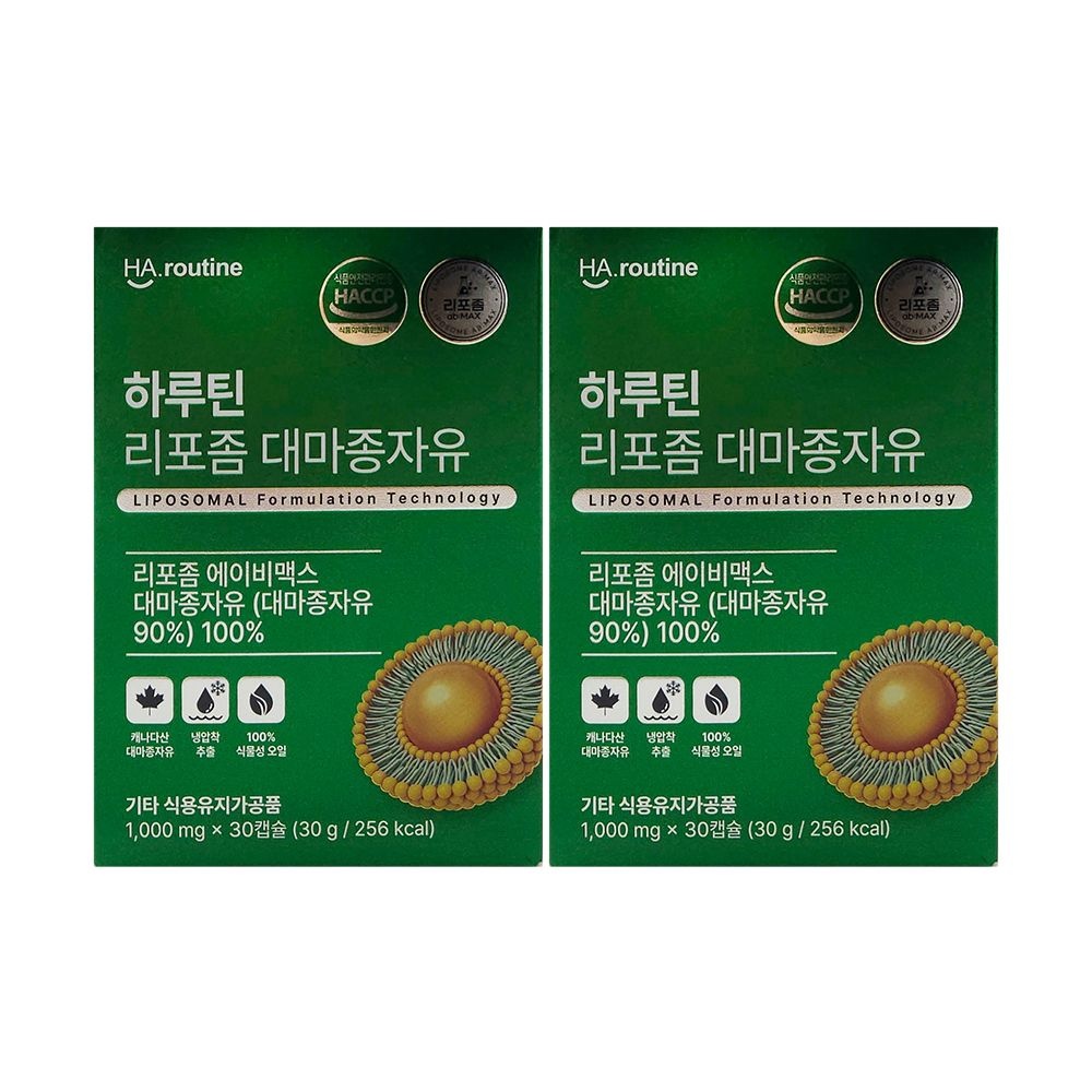 하루틴 리포좀 대마종자유 1000mg x 30캡슐 x 2박스