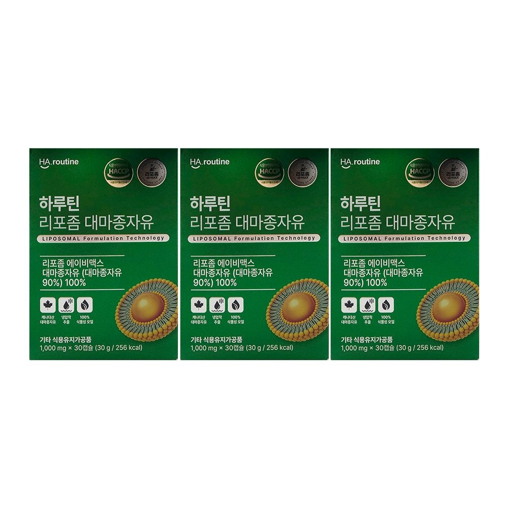 하루틴 리포좀 대마종자유 1000mg x 30캡슐 x 3박스