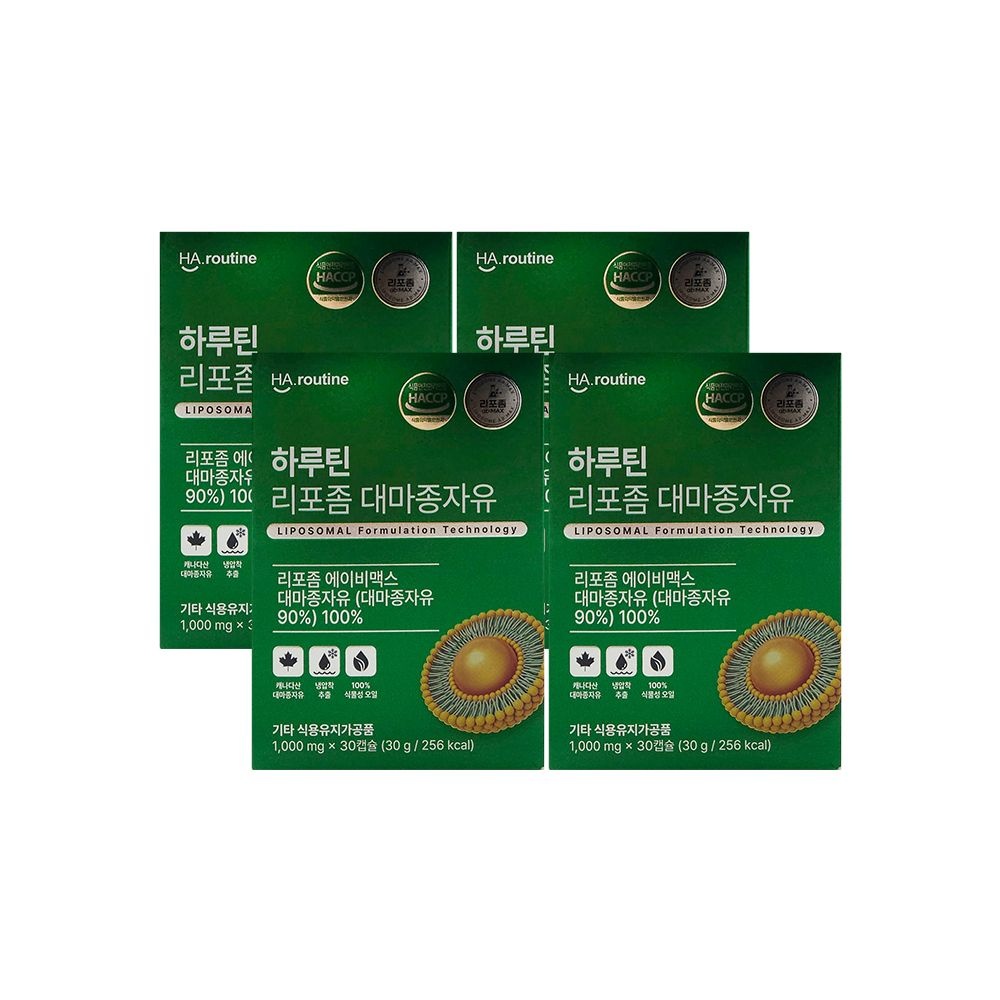 하루틴 리포좀 대마종자유 1000mg x 30캡슐 x 4박스