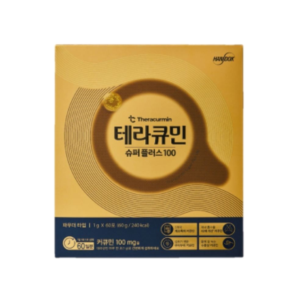 테라큐민 슈퍼플러스 100 60포 수용성 커큐민 100mg