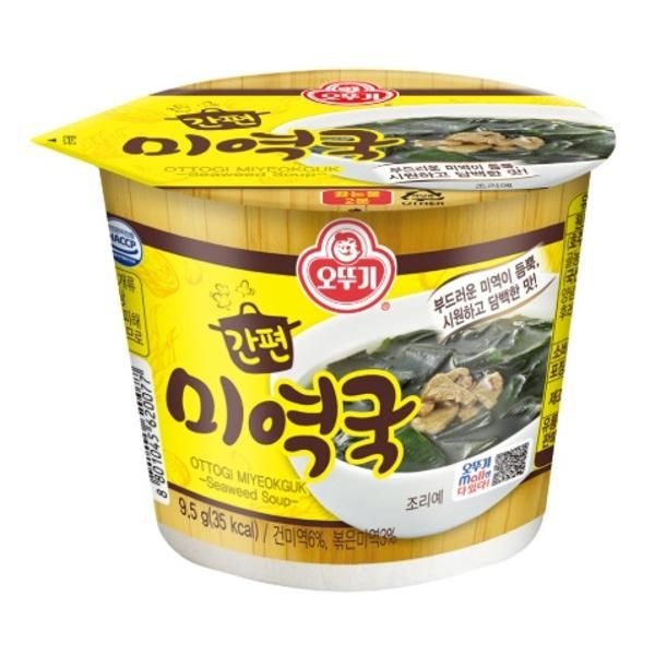 오뚜기 간편미역컵국 15개 9.5g 자취 야근 야식 회사 탕비실 혼밥 캠핑 여행