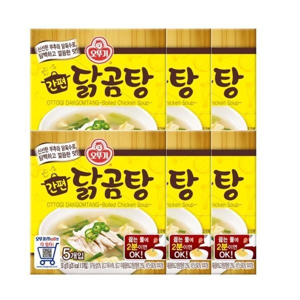 오뚜기 간편닭곰탕블럭국 5개입 6개 50g 자취 야근 야식 회사 탕비실 혼밥 캠핑 여행