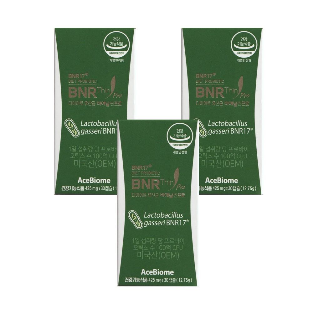 다이어트 유산균 비에날씬 프로 425mg x 30캡슐 3개 (비에날씬_프로_ 425mg x 30캡슐 = 3개)