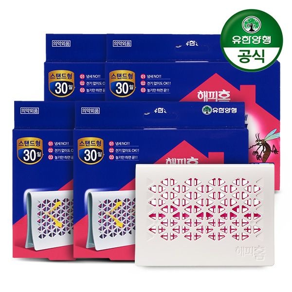 해피홈 에어넷 스탠드형 4개 모기약 모기퇴치제 캠핑 낚시