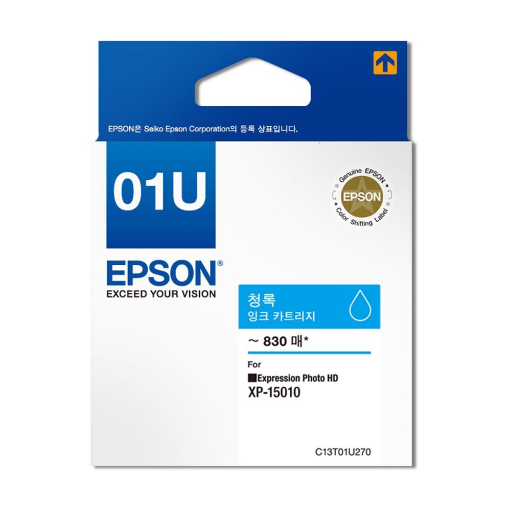 엡손 정품 잉크 T01U270 파랑 잉크 XP-15010 호환