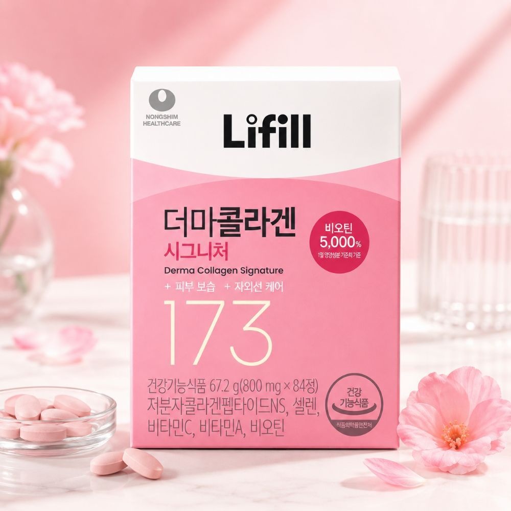 [오늘출발] 라이필 더마콜라겐 시그니처 최저분자 173달톤 콜라겐 고함량 비오틴 800mg 84정 x 1개 MJM