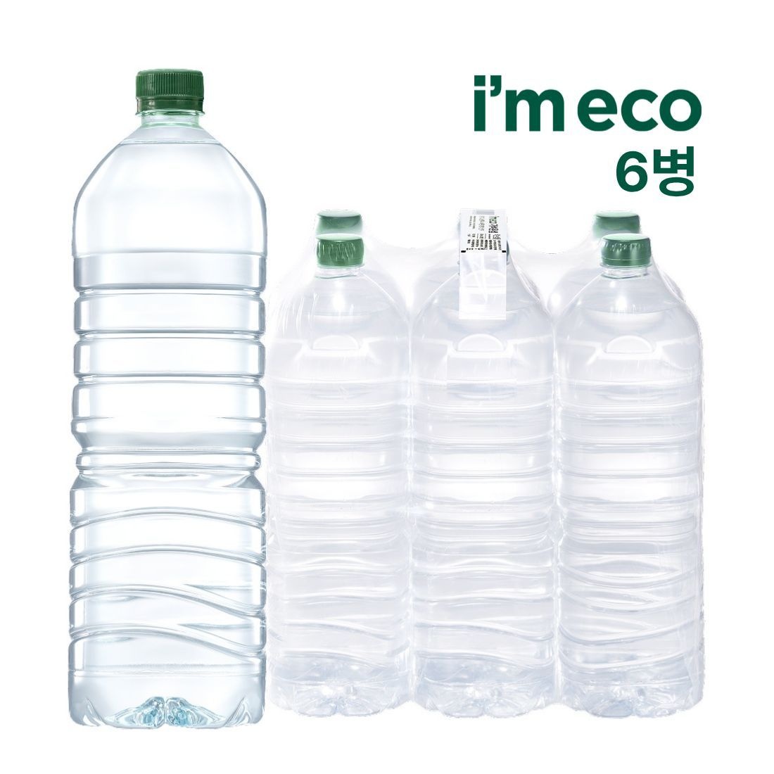 산수 [푸드] 아임에코 가벼운샘 무라벨 생수 2L x 6병