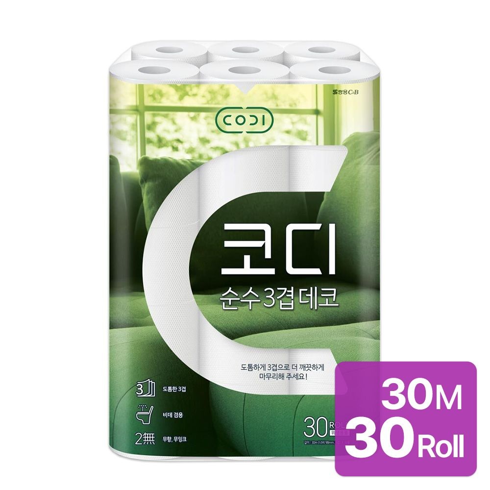 [코디] 3겹 순수데코 화장지 30롤(30m)