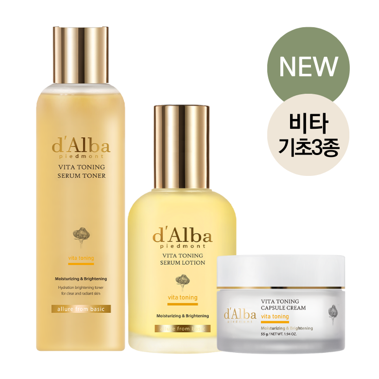 [오늘출발] 달바 비타 토닝 3종 기초 세트 세럼 토너 180ml+세럼 로션 100ml+캡슐 크림 55g