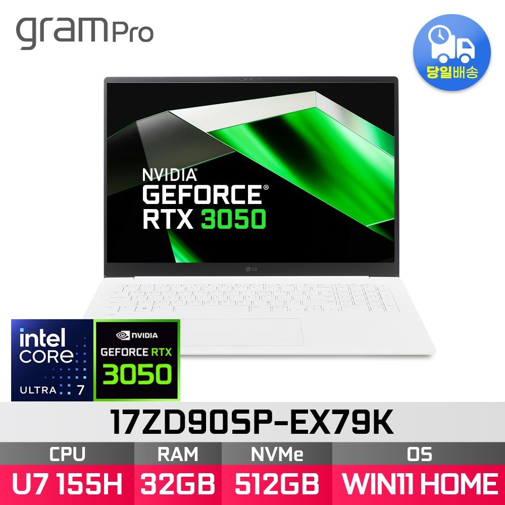 LG전자 그램 프로17 17ZD90SP-EX79K RTX3050 32GB 512GB 윈11 그래픽작업 게이밍노트북 ED