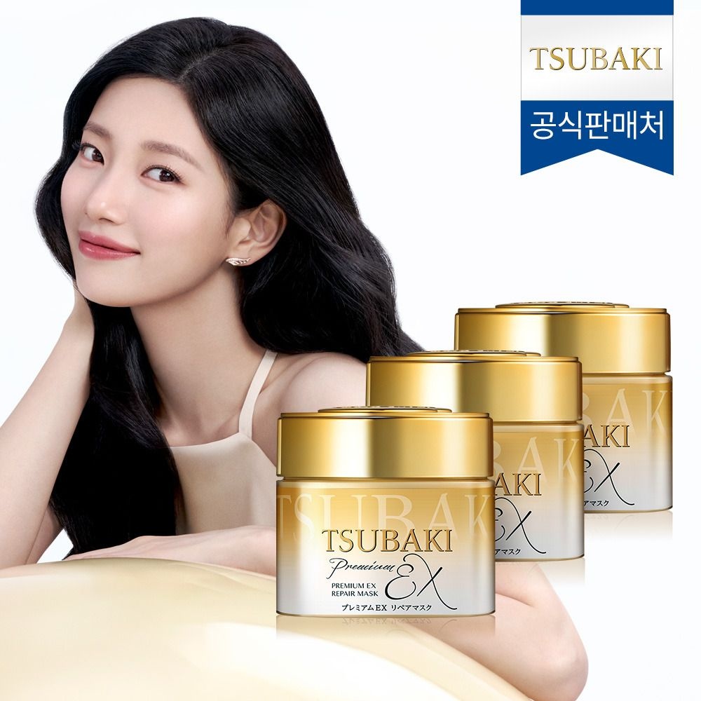 (현대Hmall) [공식] 츠바키 프리미엄 EX 리페어 마스크 180g 3개