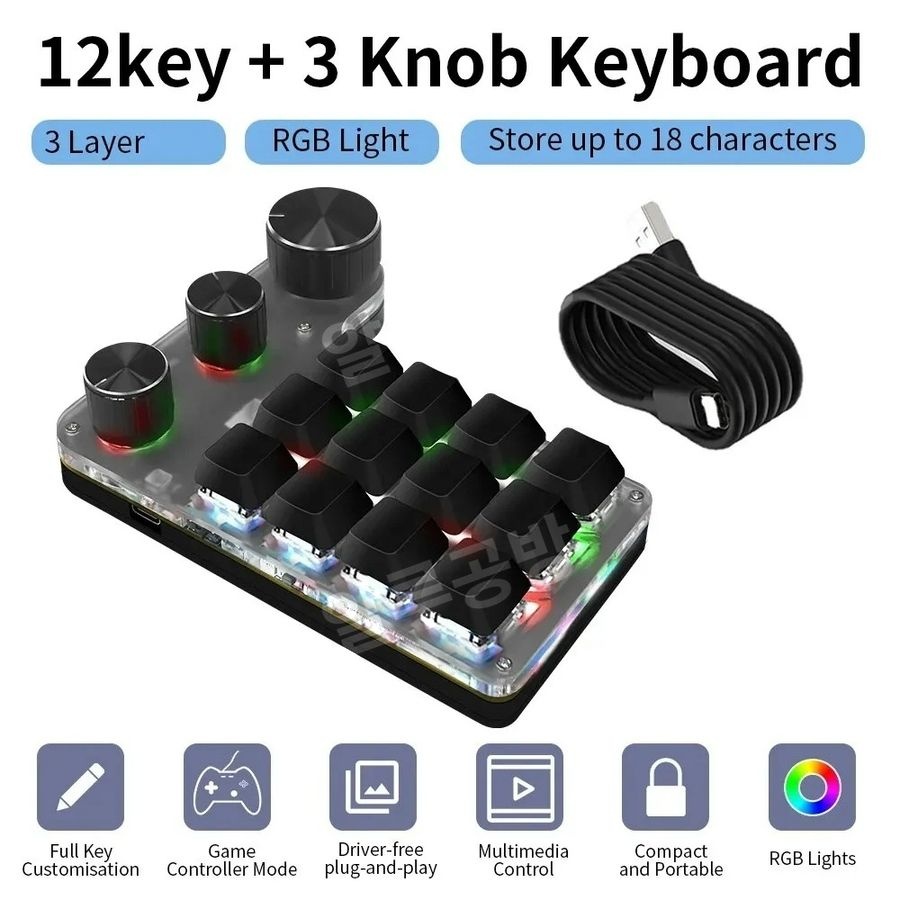 [해외] 매크로 키보드, RGB 노브 블루투스 포토샵 영상편집
