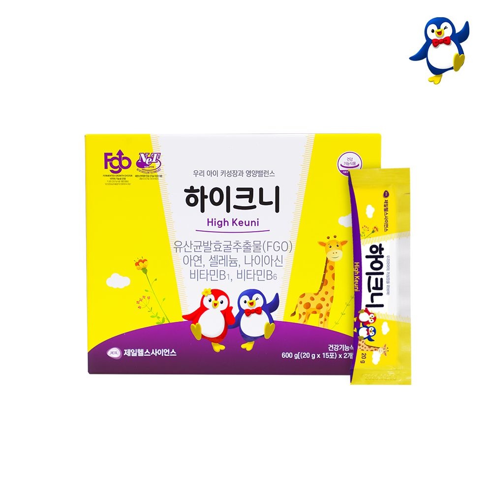 하이크니 FGO 어린이 키성장 키크는 키가쑥쑥 영양제 유산균발효굴추출물 30포
