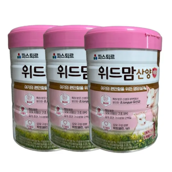 파스퇴르 위드맘 산양 제왕 분유 750g 3개 1단계