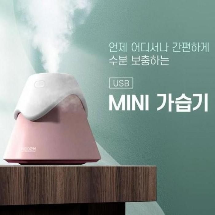 JU H10 미니가습기 저소음 설계 USB 가습기