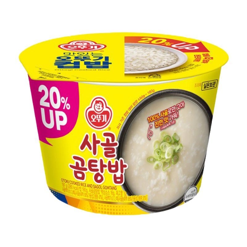 오뚜기 컵밥 사골곰탕밥 197g 12개