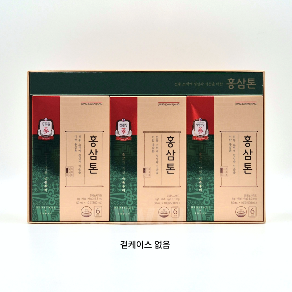정관장 홍삼톤 30포 겉케이스 없음