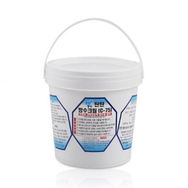 ( )탄탄 방수크림1.2kg 다용도 균열 틈새 DIY 보수크림
