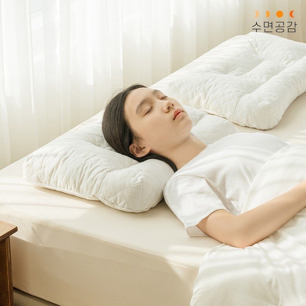 수면공감 [패션플러스][수면공감][수면공감] 수면공감 우유베개 키즈
